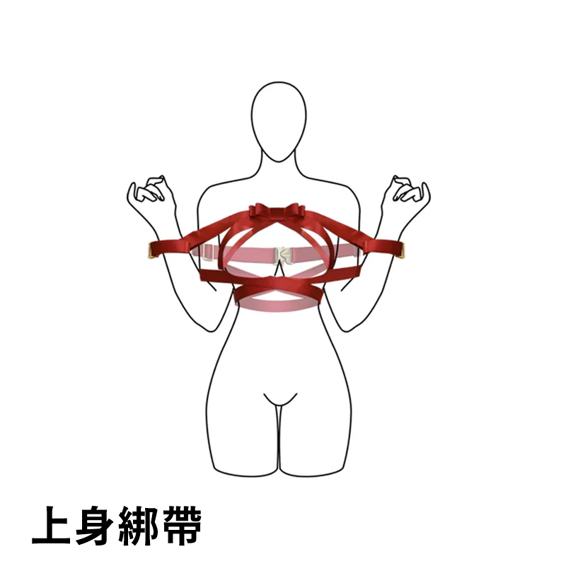 UPKO｜蝴蝶結身體綁帶 【上身綁帶】✿