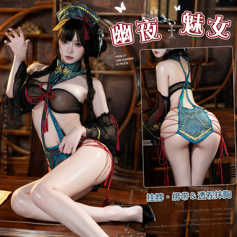 萬聖節COSPLAY 情趣角色扮演鏤空片式掛脖裙幽夜魅影♥