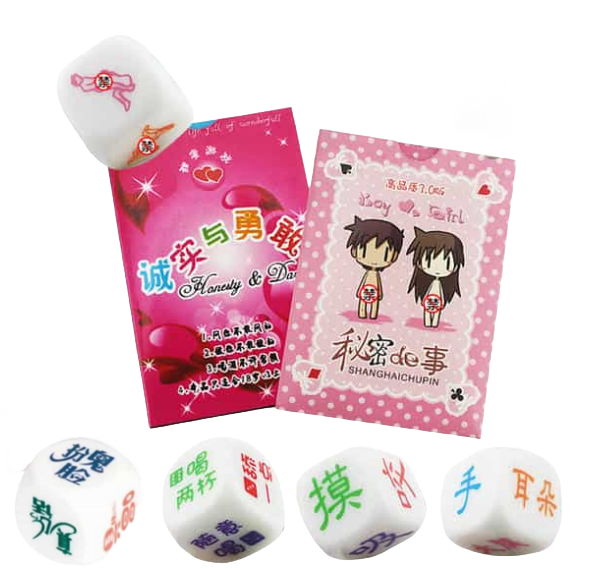私密的事+誠實勇敢.撲克牌2副+骰子4粒 情趣組合 趣味酒店遊戲  夫妻情侶道具玩具 調情桌遊