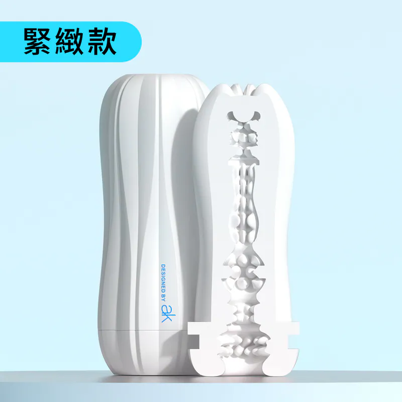 ak 飛花系列體感飛機杯 氣壓吸吮 手動飛機杯【緊緻款】✿