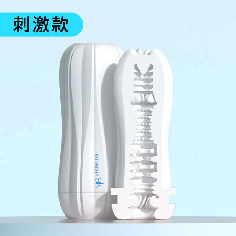 ak 飛花系列體感飛機杯 氣壓吸吮 手動飛機杯【刺激款】✿