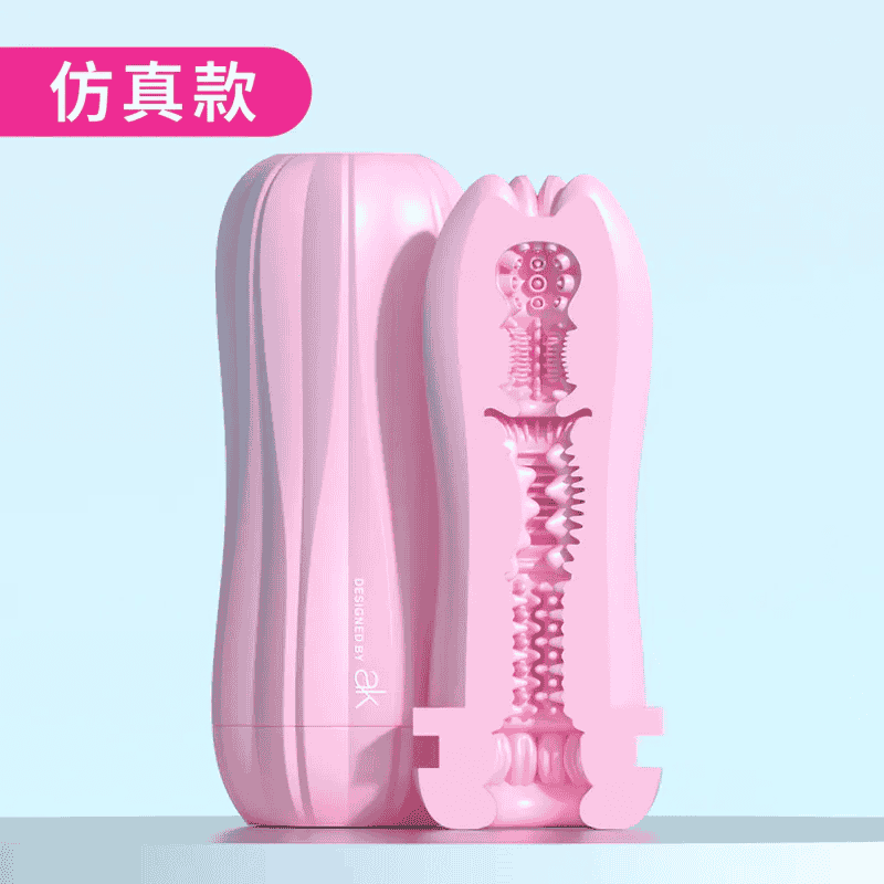 ak 飛花系列體感飛機杯 氣壓吸吮 手動飛機杯【仿真款】✿