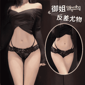 純欲性感半包臀蕾絲鏤空細帶三角褲(黑)♥