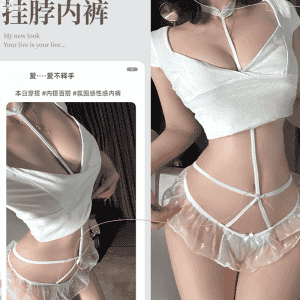 甜辣少女蕾絲掛脖細帶交叉愛心網紗丁字褲(白)♥