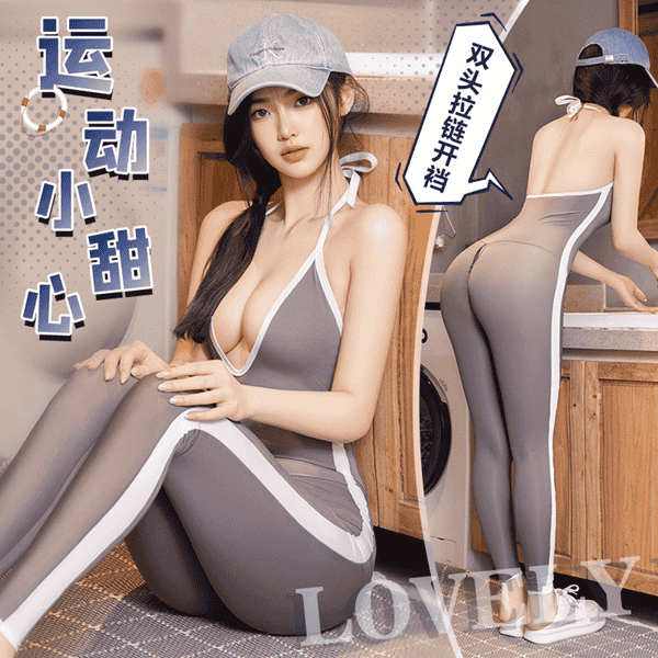 運動小甜心‧開襠深V瑜珈連體開襠褲(灰)♥