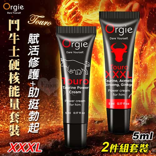 葡萄牙Orgiee．Touro XXXL 鬥牛士硬核能量膏套裝﹝男用賦活修護+助挺勃起﹞保養旅行組5ml◆✿