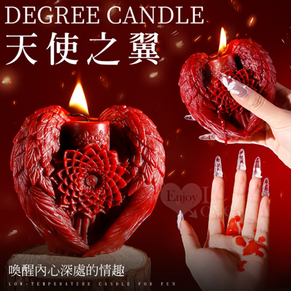 SM滴蠟調情‧天使之翼低溫蠟燭(42度低溫)♥