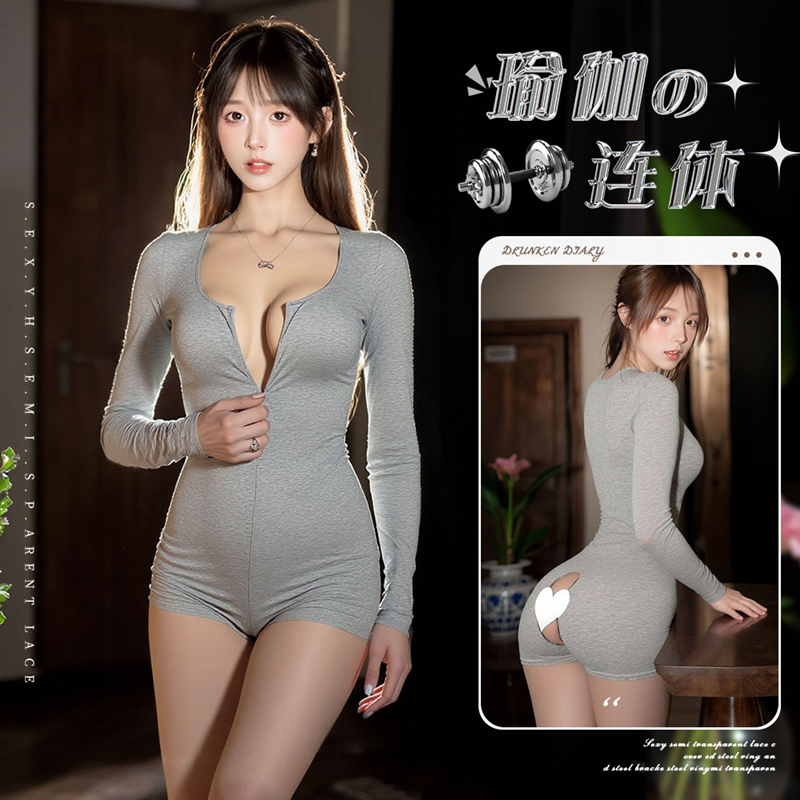 情趣誘惑 俏蜜性感瑜珈服 連身開檔瑜珈服 免脫戰袍.辦事褲(灰) ♥