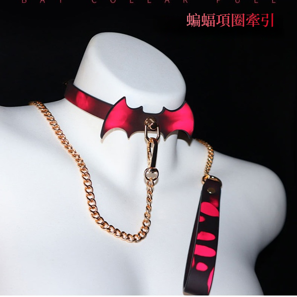 SM調教 情趣束縛情趣調教 黑暗蝙蝠溫變項圈皮革觸感溫變色牽引繩♥