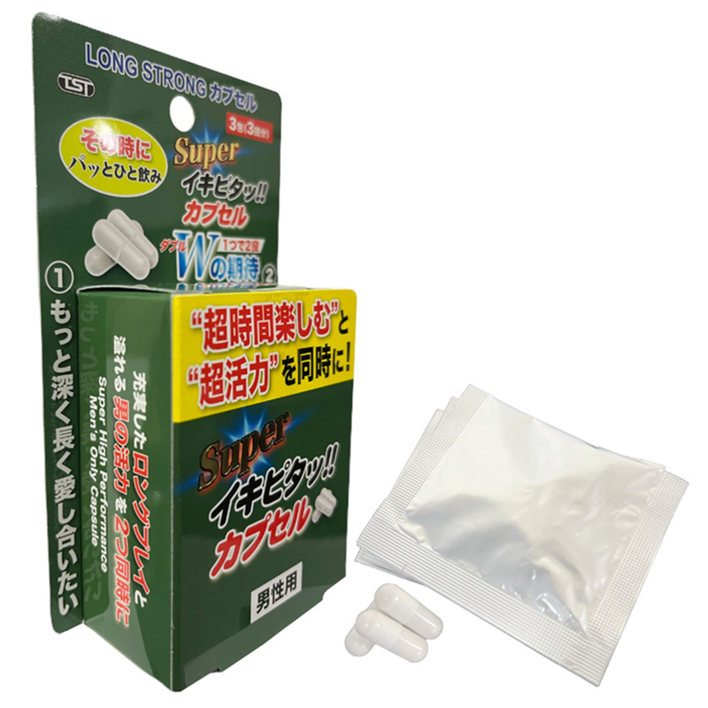 日本原裝 LONG STRONG 男性活力膠囊（加量配方）3入裝 每包3粒裝 ✦