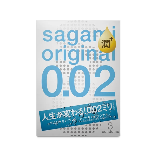 【55mm】Sagami 相模元祖 0.02 極潤裝 PU 保險套 3 入