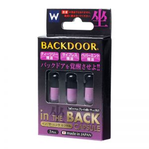 日本原裝進口 イン・坐・バック カプセル入坐後庭前戲清涼快感增強潤滑膠囊-(3入)✦