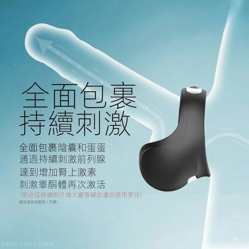 【直徑4.2cm-7.3cm】10頻蛋蛋震動鎖精環 男女共振器【C】♥