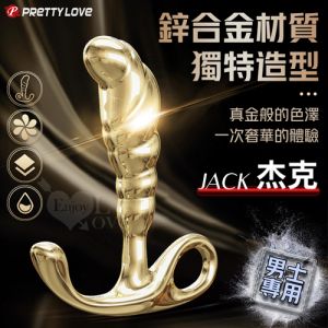 【全長10.5CM 直徑1.6-2.7CM】派蒂菈‧JACK 杰克 鋅合金前列腺後庭按摩棒♥