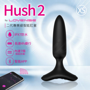 【全長12cm 直徑2.5cm】Lovense Hush 2 XS號｜智能手機遙控後庭肛塞﹝內建7頻震動+智能多頻震動+APP遙控+防水+磁吸充電﹞★