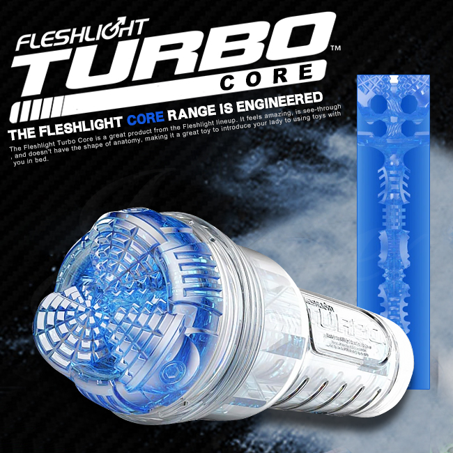 美國Fleshlight-Turbo Core 核心 藍色冰晶 手電筒自慰杯(口交款)★