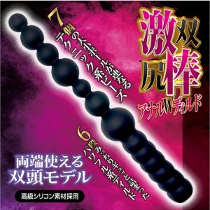 【全長33.6cm 直徑4.5cm】日本原裝進口 激雙刺激棒・超大型後庭雙頭按摩棒 激双●棒ア●ルＷディルド.後庭拉珠棒✦