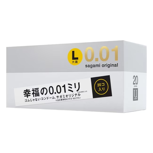 【58mm】Sagami 相模元祖 0.01 大碼 極潤裝 PU 保險套 20入