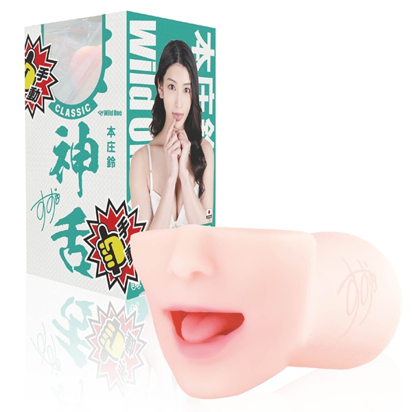 日本Wild One神舌口交系列本庄鈴 舌舔男用自慰套(手動) ✧
