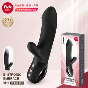 Fun Factory｜BI STRONIC EMBRACE 雙悅｜脈衝震動棒 電動按摩棒 黑【8頻脈衝+6頻震動+充電款】★