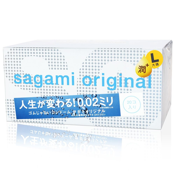 【58mm】Sagami 相模元祖 元祖002極潤 極致薄衛生套 大碼L 保險套 20入