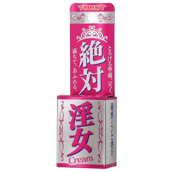 日本原裝進口 絕對淫女乳霜  女用快感增強 高潮液10g✦