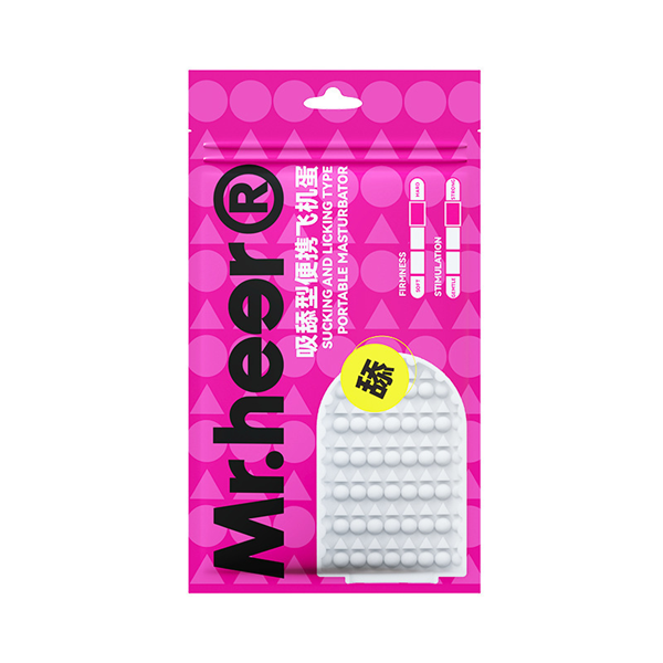 Mr.heer荷爾先生 口袋自慰套 飛機杯 一次性【吸舔款】♥