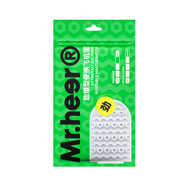 Mr.heer荷爾先生 口袋自慰套 飛機杯 一次性 【勁爆款】♥