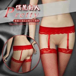 俏麗動人！雙層花邊挑逗蕾絲吊襪帶﹝紅色款﹞不含襪♥