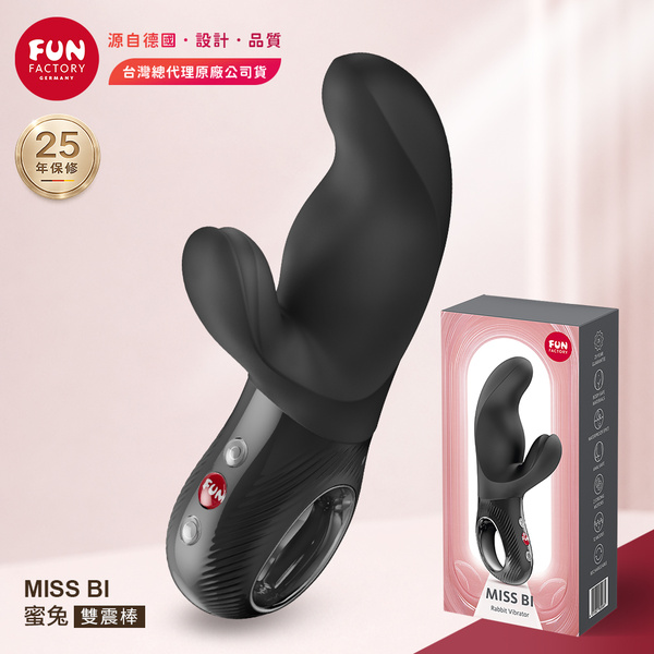 Fun Factory｜MISS BI 蜜兔｜雙點震動按摩棒 【6種速度+6種震動+USB充電款】黑★
